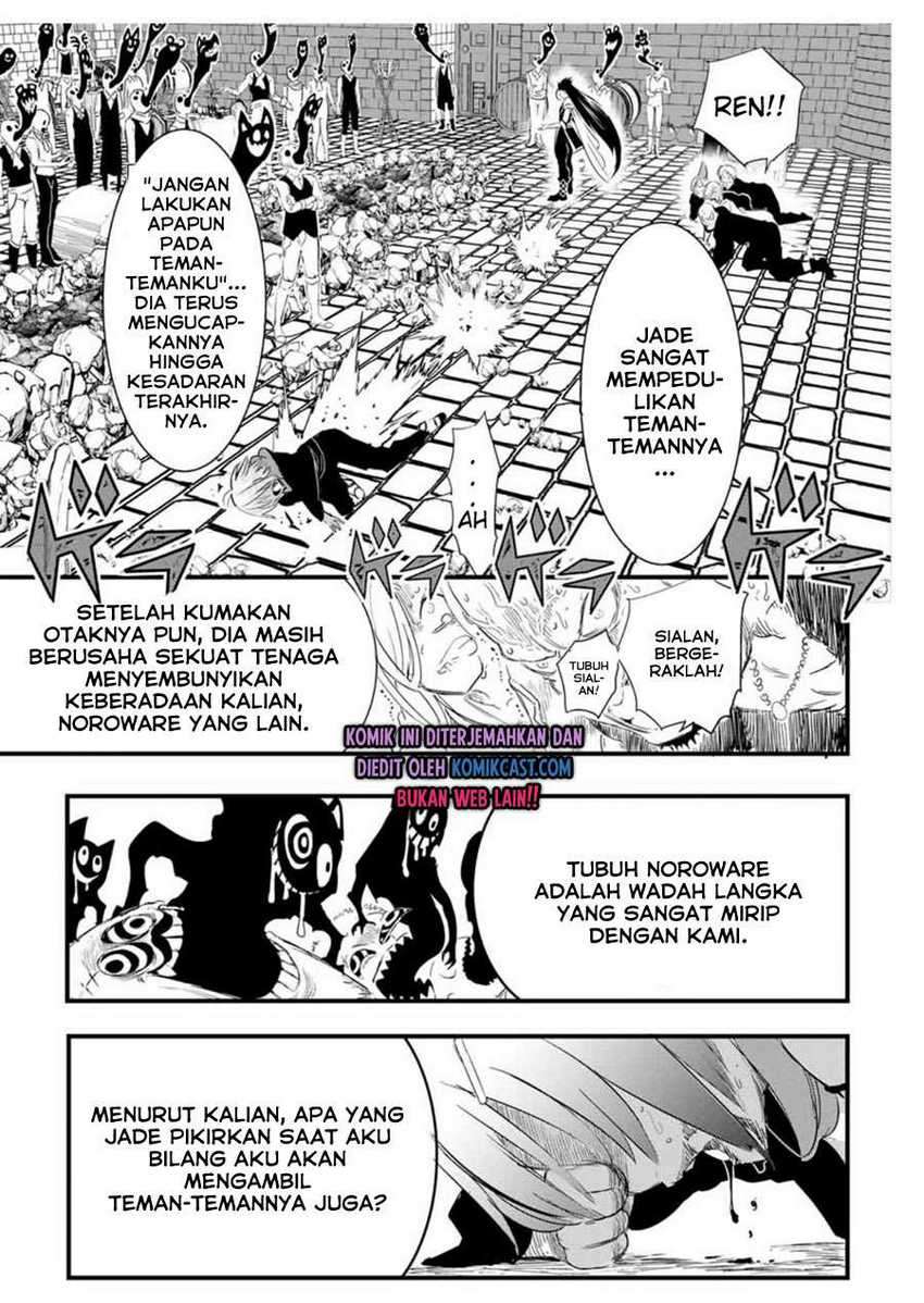 Tensei Shitara dai Nana Ouji dattanode, Kimamani Majutsu o Kiwamemasu Chapter 28 Gambar 12
