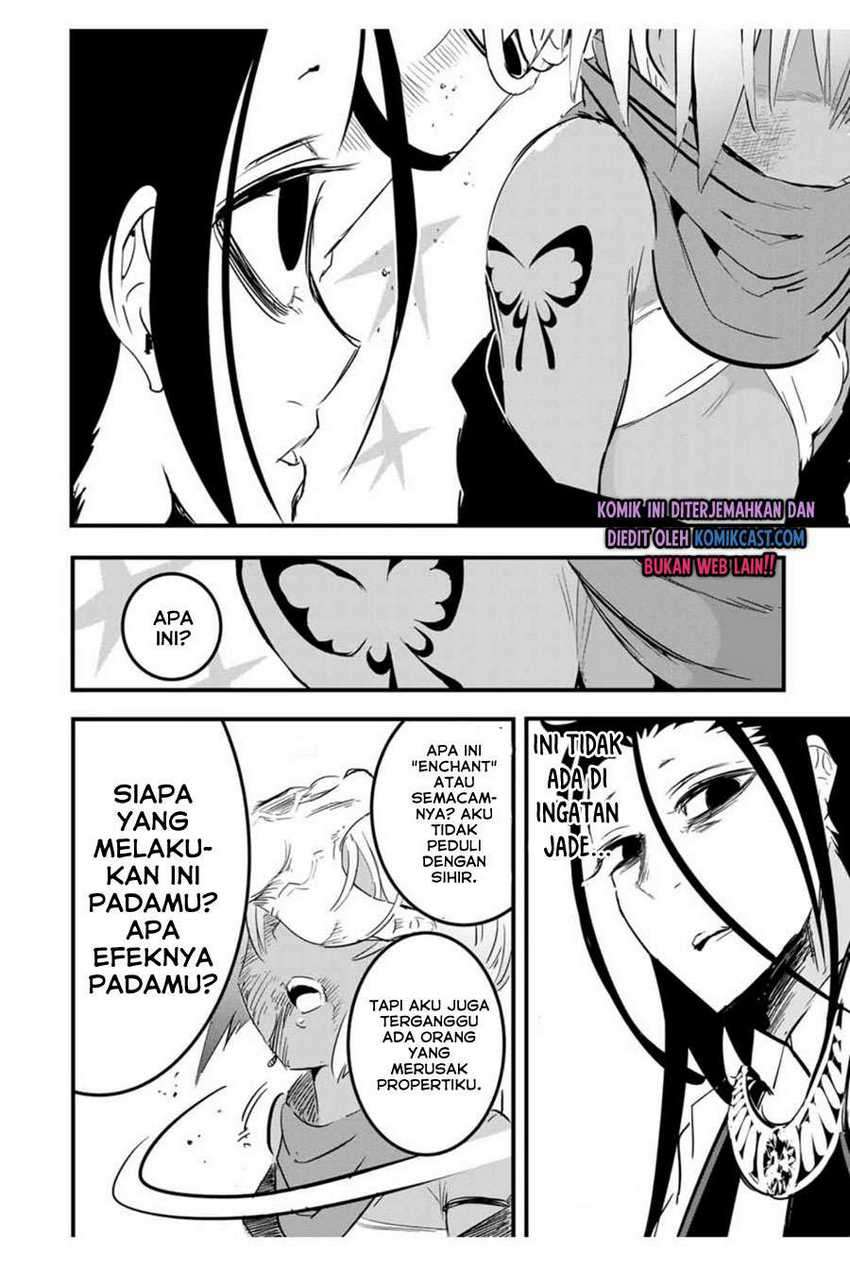 Tensei Shitara dai Nana Ouji dattanode, Kimamani Majutsu o Kiwamemasu Chapter 28 Gambar 19