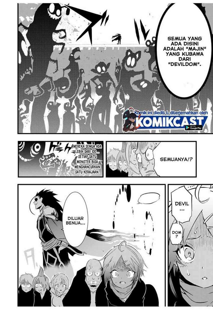 Tensei Shitara dai Nana Ouji dattanode, Kimamani Majutsu o Kiwamemasu Chapter 28 Gambar 7