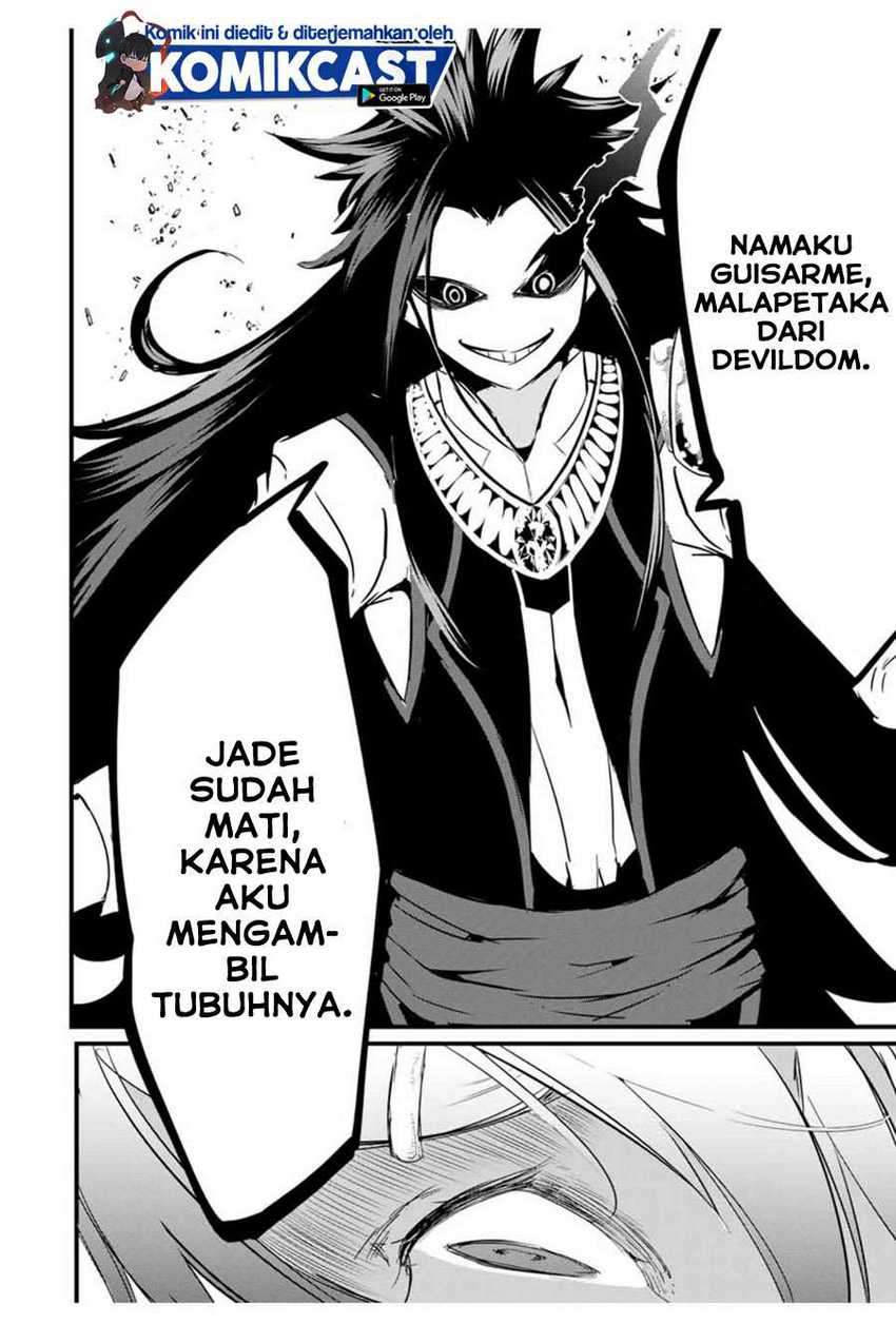 Tensei Shitara dai Nana Ouji dattanode, Kimamani Majutsu o Kiwamemasu Chapter 28 Gambar 9