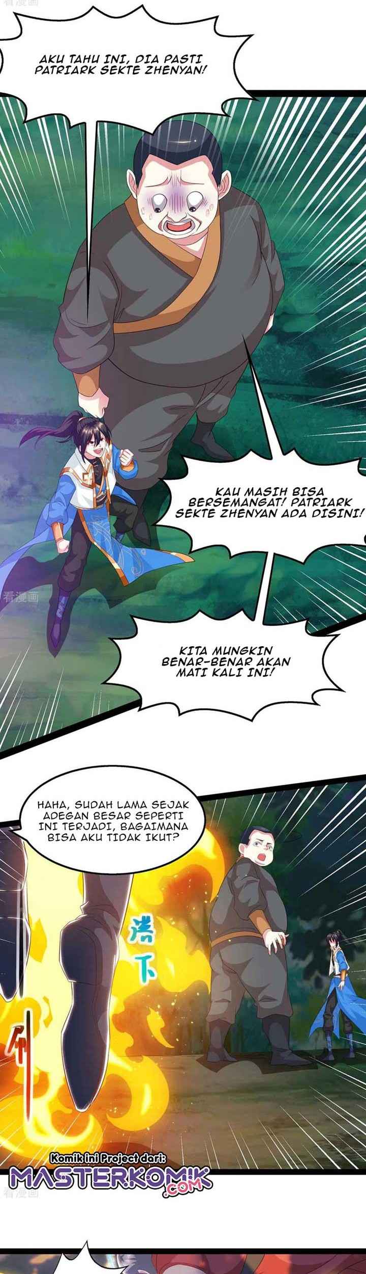 Dushi Xiaoyao Chapter 240 Gambar 8