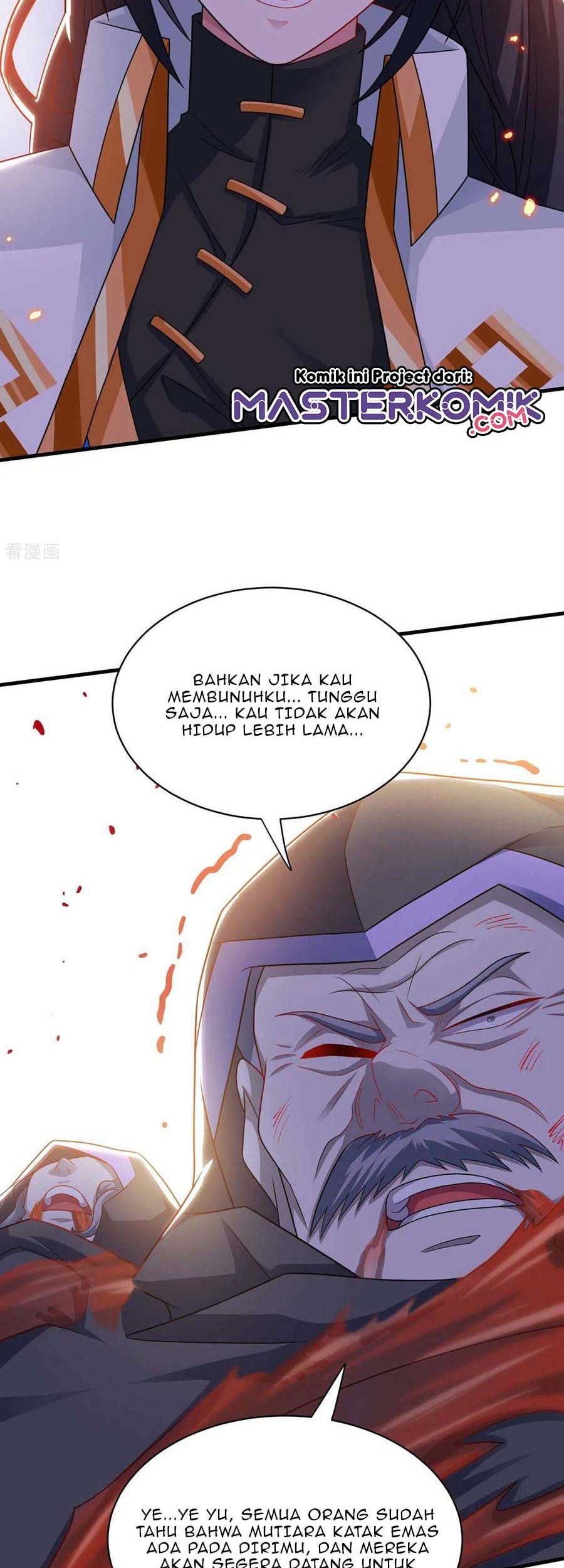 Dushi Xiaoyao Chapter 239 Gambar 9