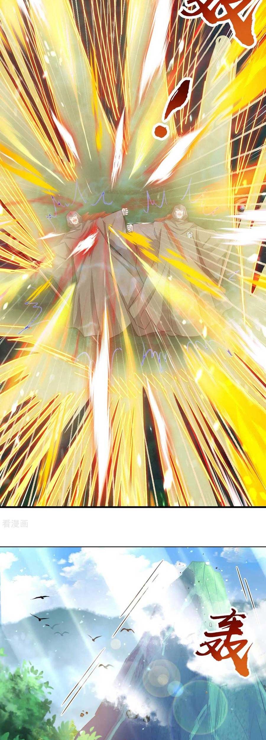 Dushi Xiaoyao Chapter 239 Gambar 12