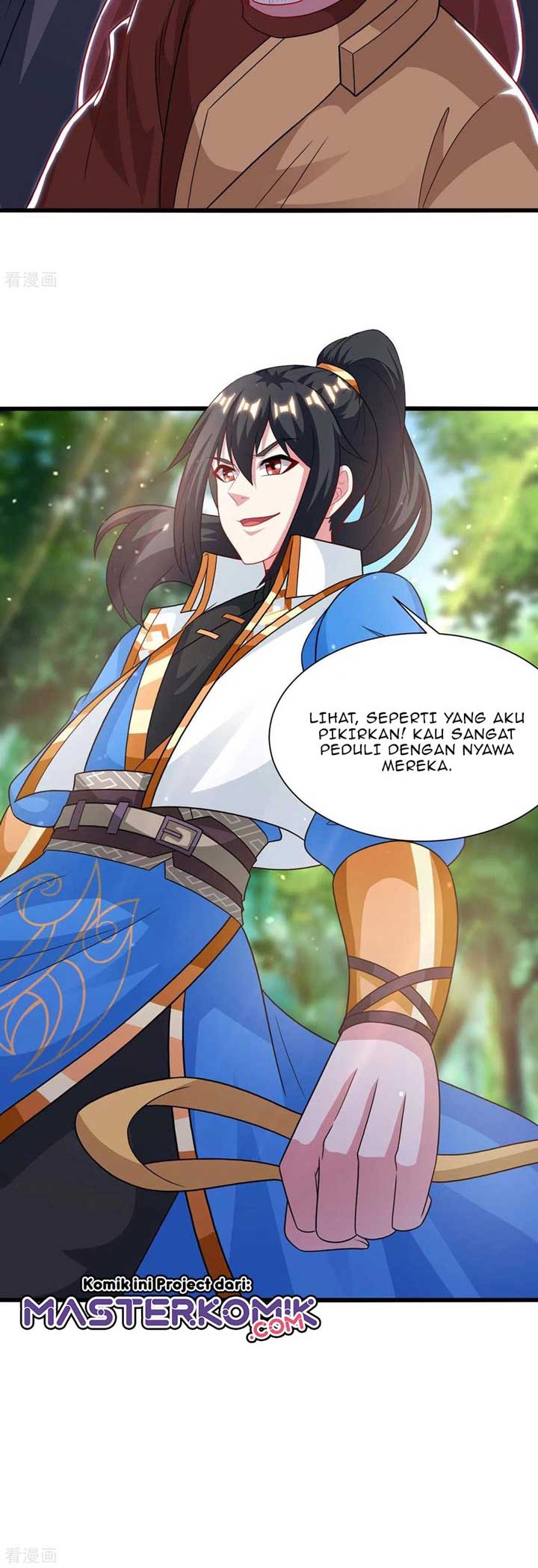 Dushi Xiaoyao Chapter 238 Gambar 5