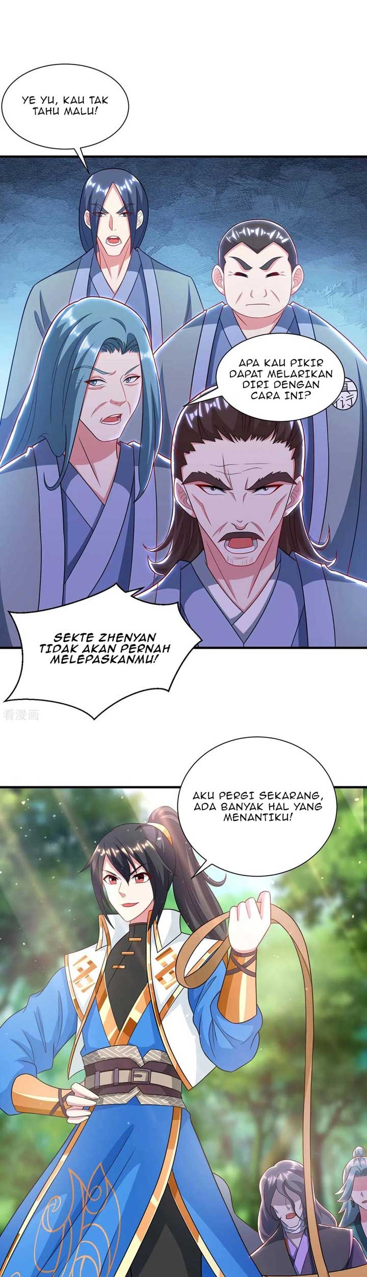 Dushi Xiaoyao Chapter 238 Gambar 6