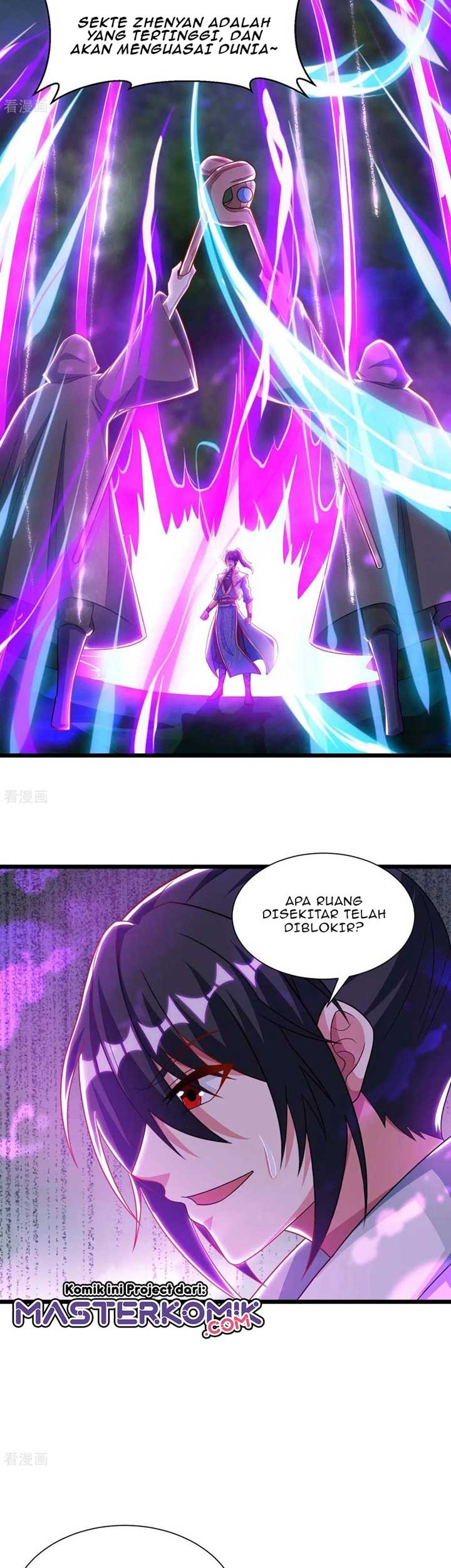 Dushi Xiaoyao Chapter 238 Gambar 17