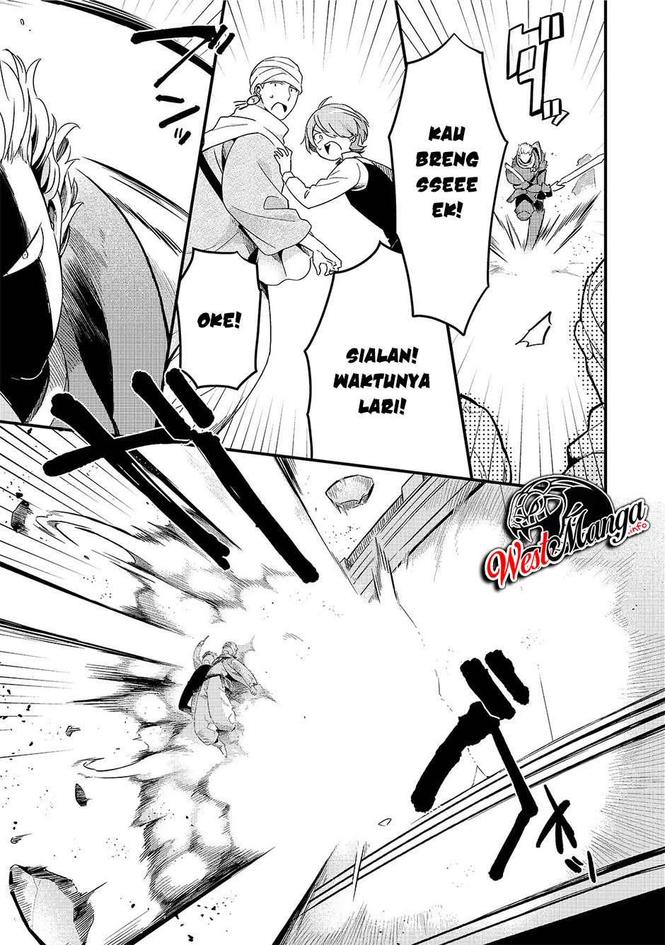 Tsuihousha Shokudou e Youkoso! (Welcome to Cheap Restaurant of Outcasts!) Chapter 14 Gambar 13