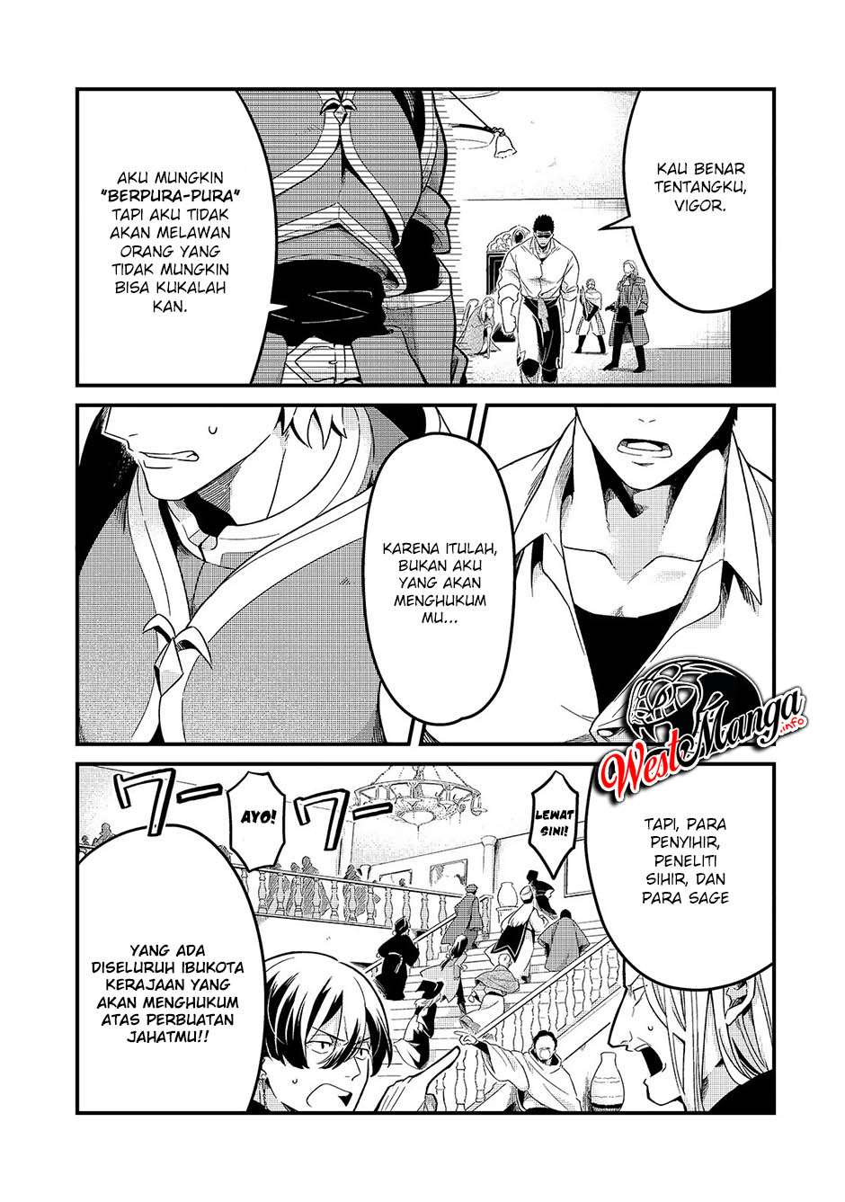 Tsuihousha Shokudou e Youkoso! (Welcome to Cheap Restaurant of Outcasts!) Chapter 14 Gambar 16