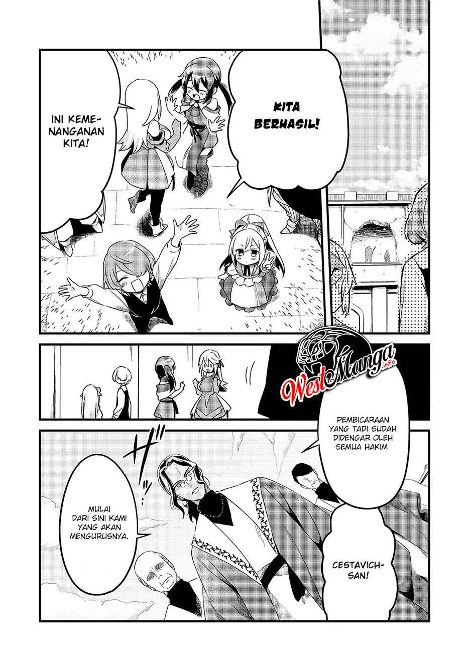 Tsuihousha Shokudou e Youkoso! (Welcome to Cheap Restaurant of Outcasts!) Chapter 14 Gambar 19