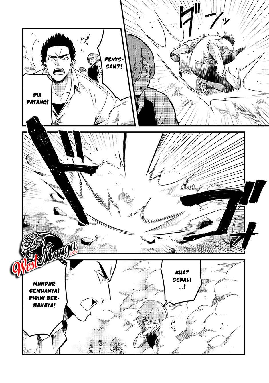 Tsuihousha Shokudou e Youkoso! (Welcome to Cheap Restaurant of Outcasts!) Chapter 14 Gambar 21