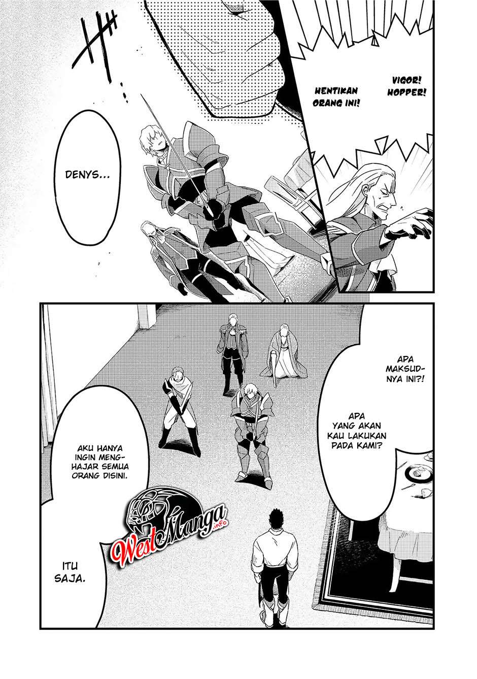Tsuihousha Shokudou e Youkoso! (Welcome to Cheap Restaurant of Outcasts!) Chapter 14 Gambar 4