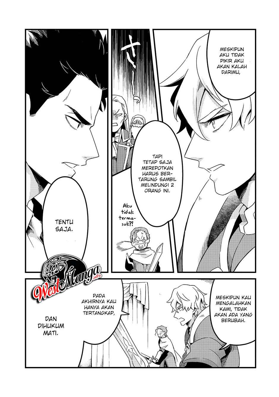 Tsuihousha Shokudou e Youkoso! (Welcome to Cheap Restaurant of Outcasts!) Chapter 14 Gambar 5