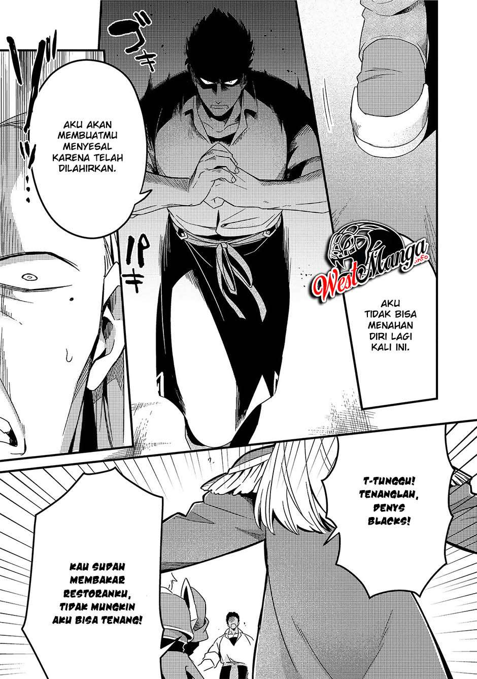 Tsuihousha Shokudou e Youkoso! (Welcome to Cheap Restaurant of Outcasts!) Chapter 14 Gambar 7