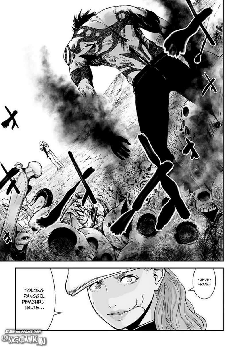 tsui no taimashi ―ender geister chapter 16 - Page 10