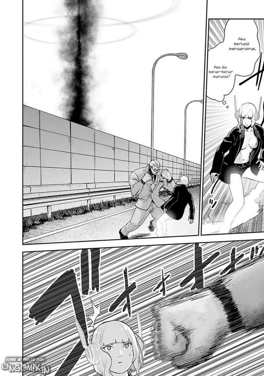 tsui no taimashi ―ender geister chapter 16 - Page 13