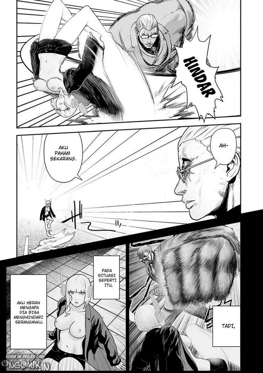 tsui no taimashi ―ender geister chapter 16 - Page 14