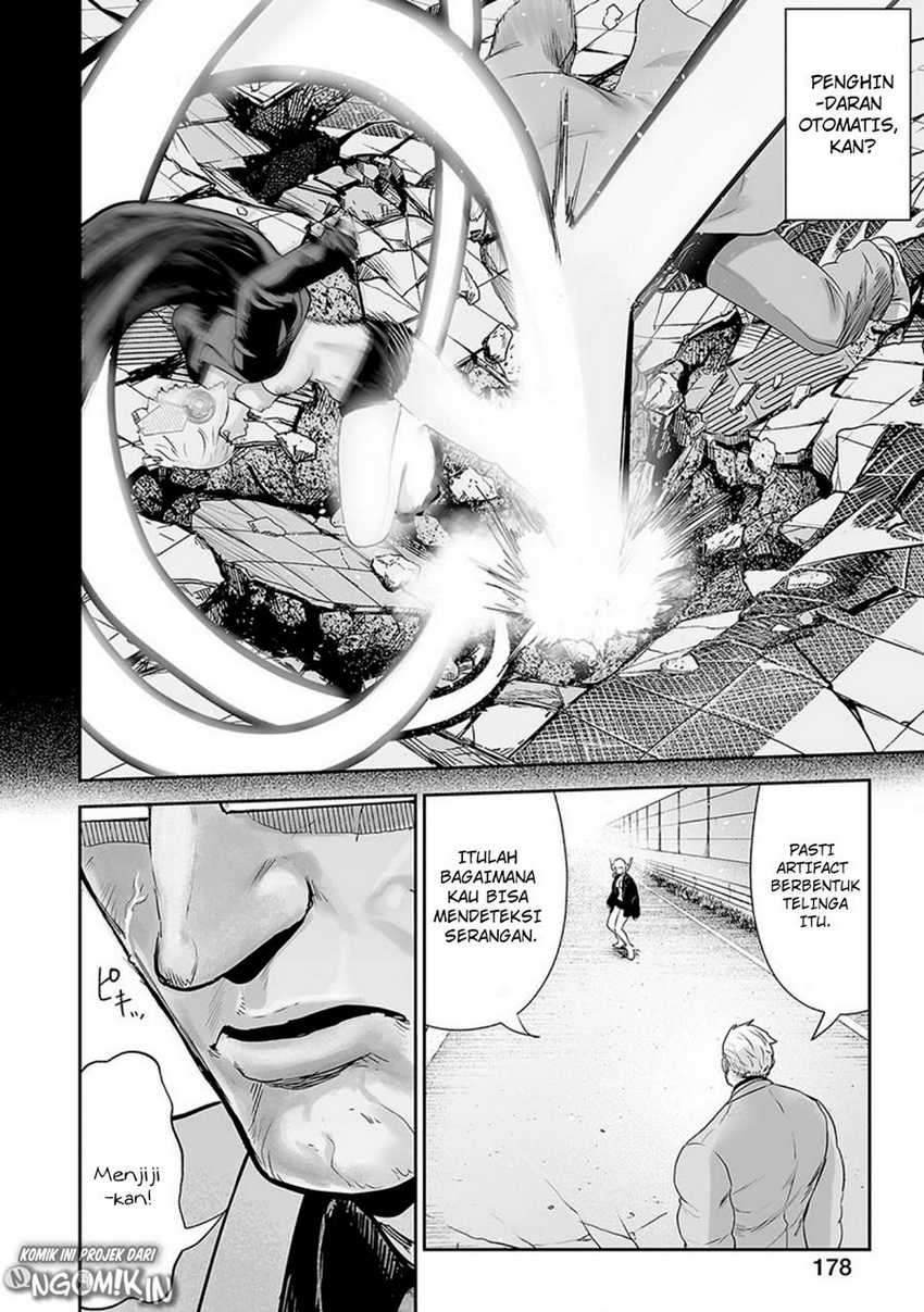Tsui no Taimashi ―Ender Geister Chapter 16 Gambar 15