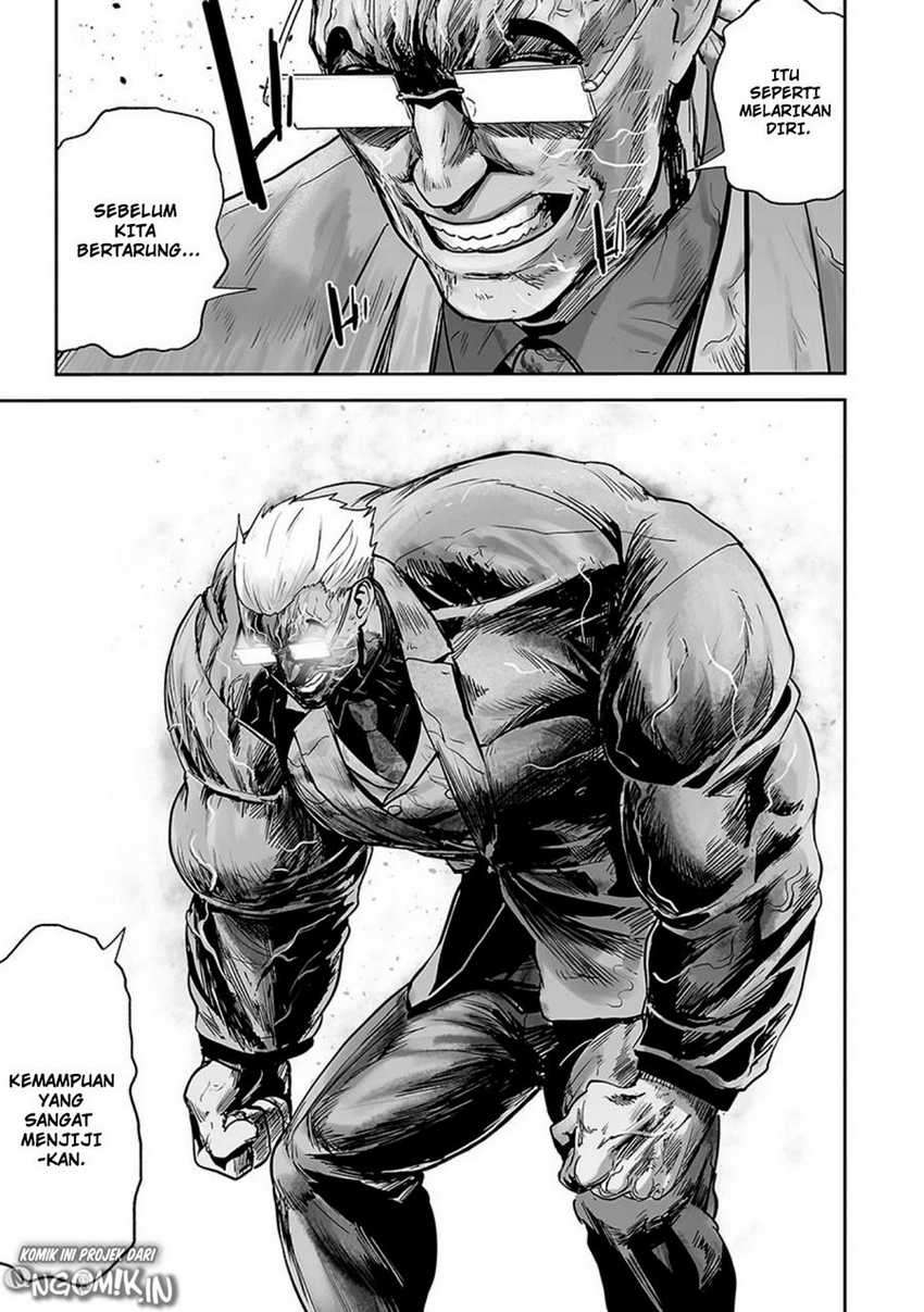 tsui no taimashi ―ender geister chapter 16 - Page 16