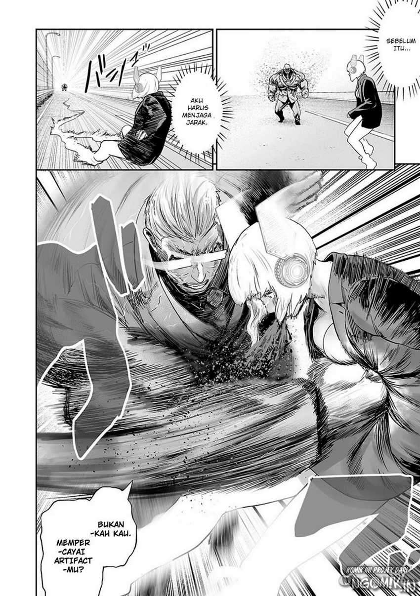Tsui no Taimashi ―Ender Geister Chapter 16 Gambar 17