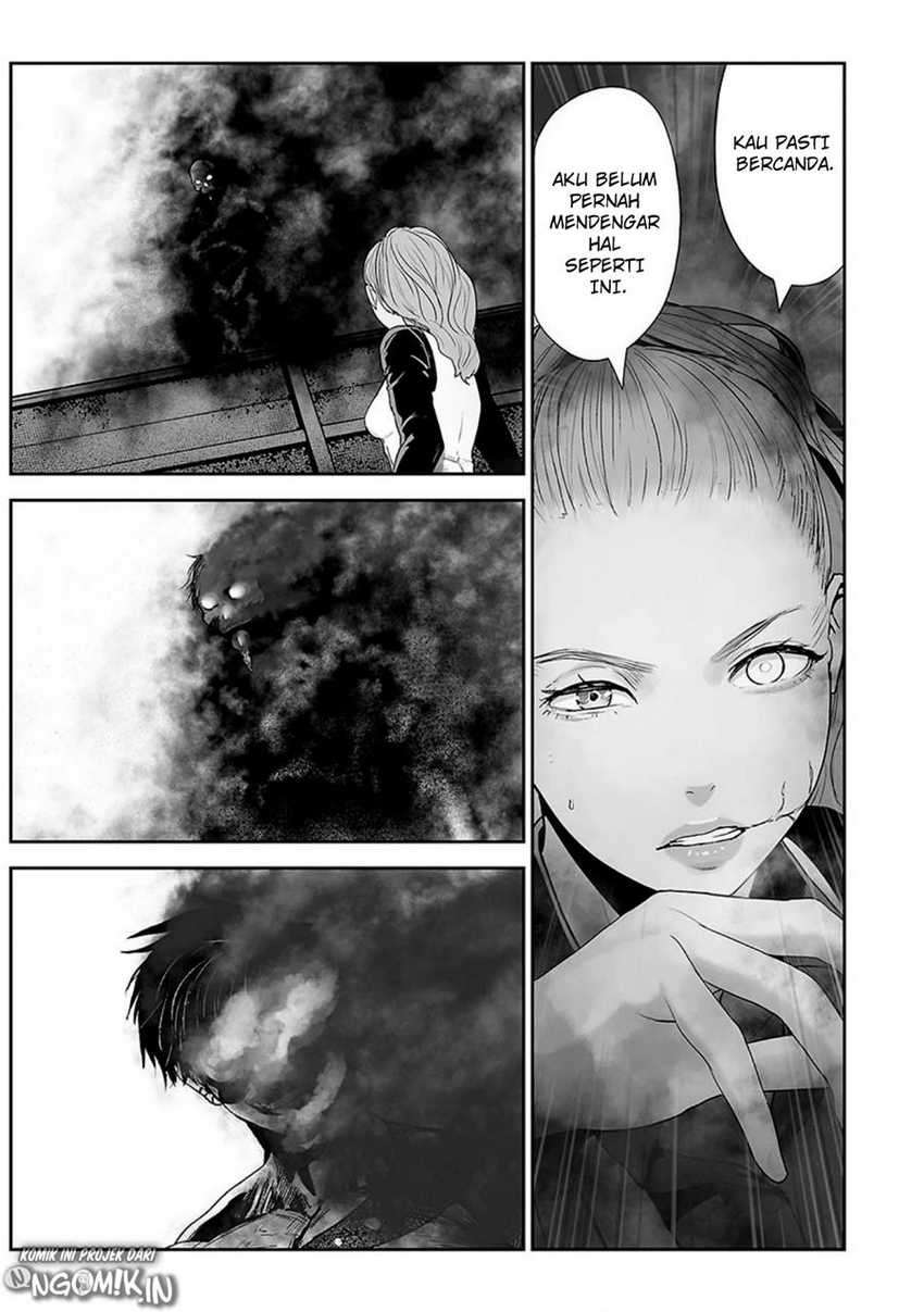 tsui no taimashi ―ender geister chapter 16 - Page 4
