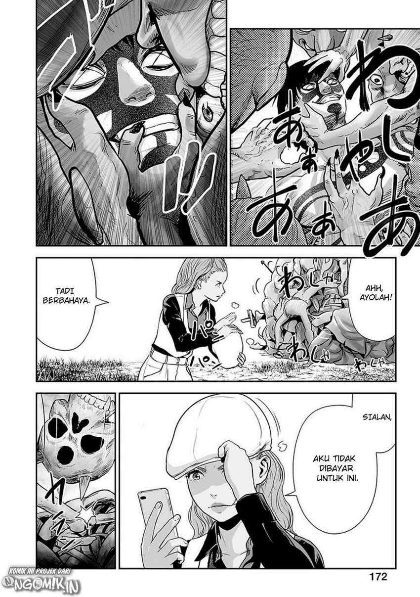 tsui no taimashi ―ender geister chapter 16 - Page 9