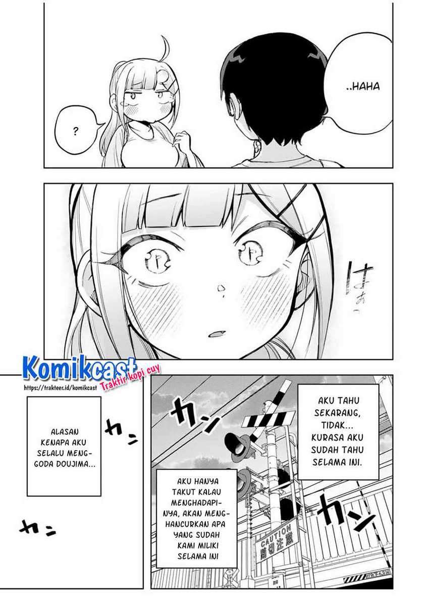 Doujima-kun ha doujinai Chapter 21 Gambar 16