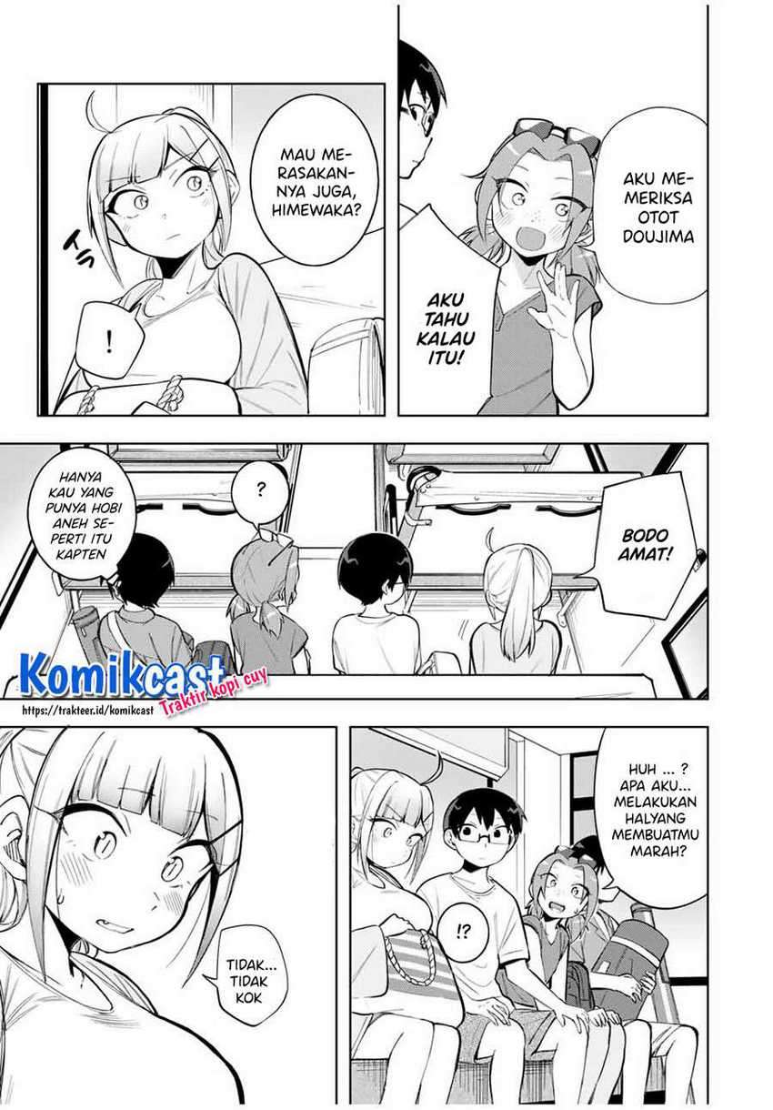 Doujima-kun ha doujinai Chapter 21 Gambar 8