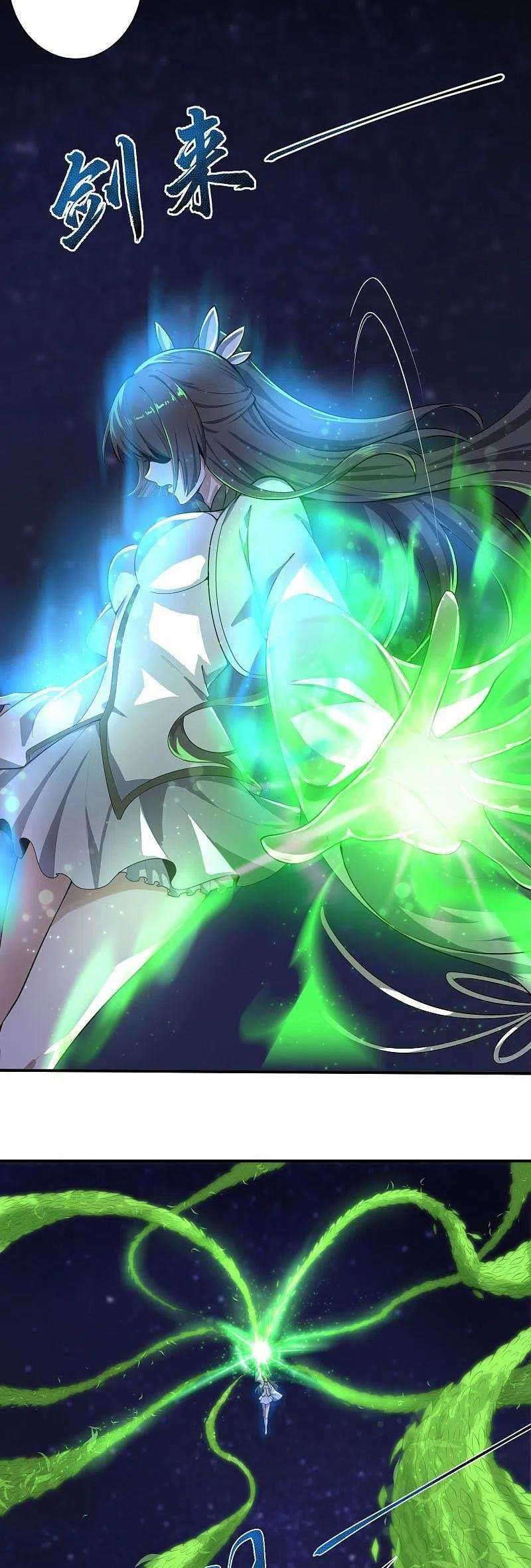 Domination One Sword Chapter 136 Gambar 14