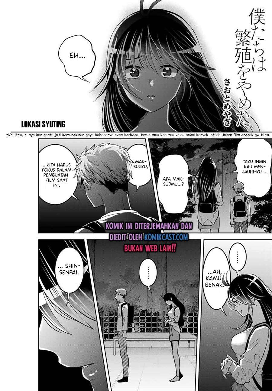 Baca Komik Bokutachi wa Hanshoku wo Yameta Chapter 10 Gambar 1