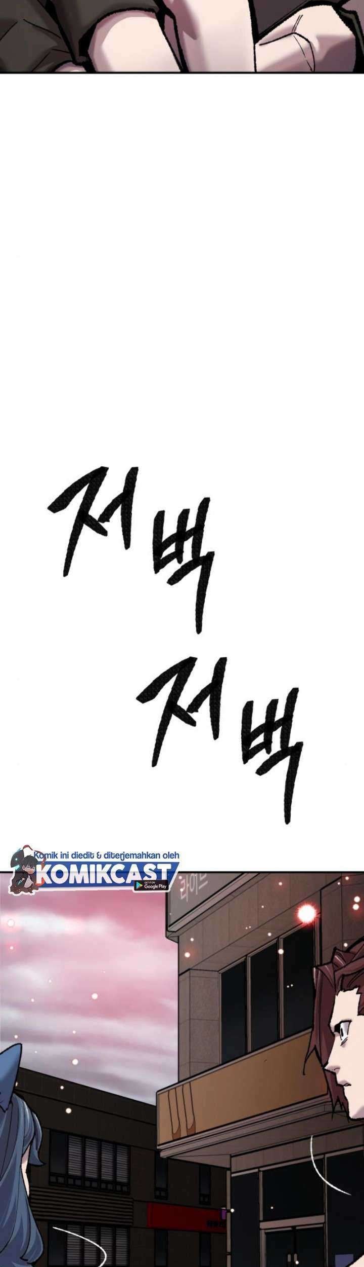 Limit Breaker Chapter 36.1 Gambar 6