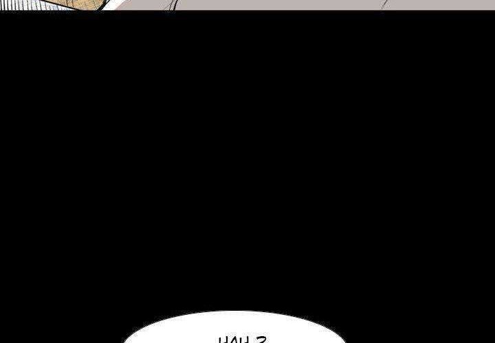 Shark Chapter 163 Gambar 21
