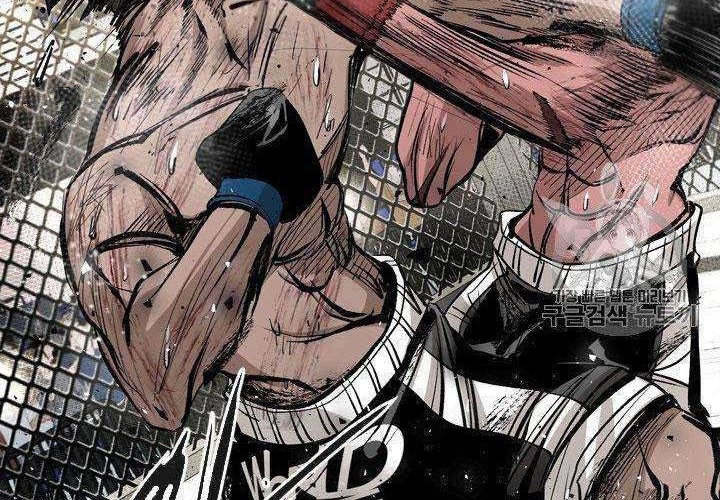 Shark Chapter 163 Gambar 57