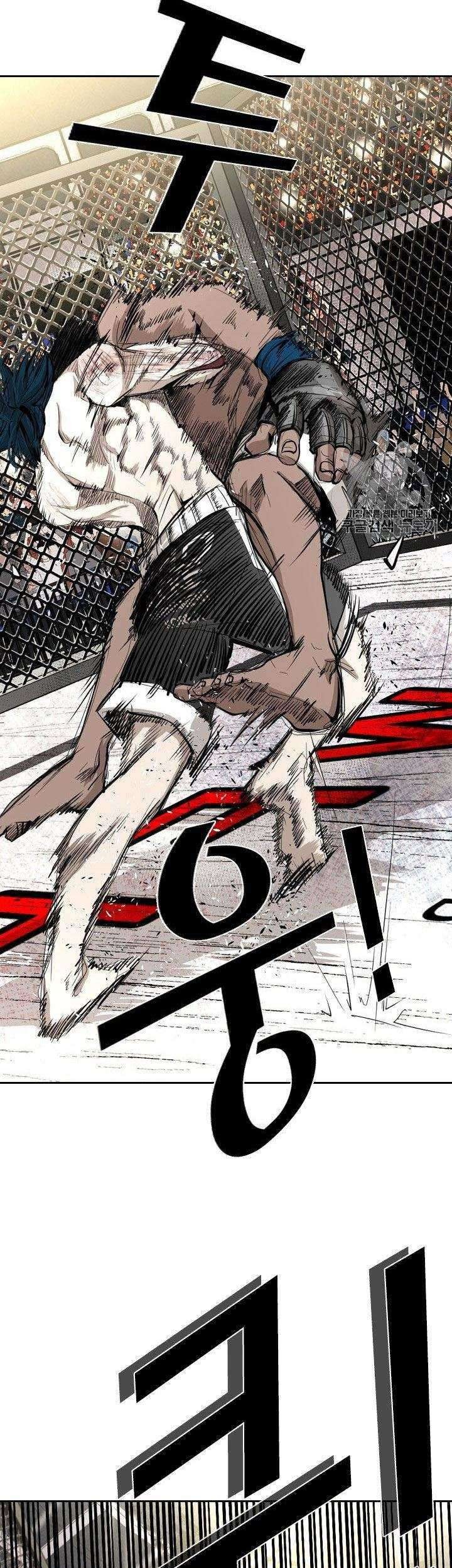 Shark Chapter 162 Gambar 14