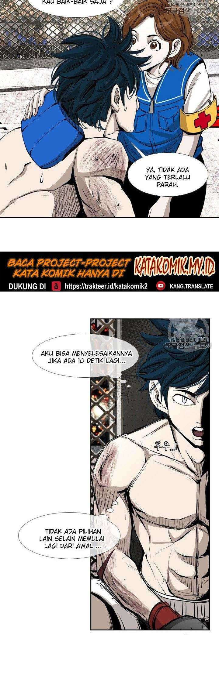 Shark Chapter 162 Gambar 31