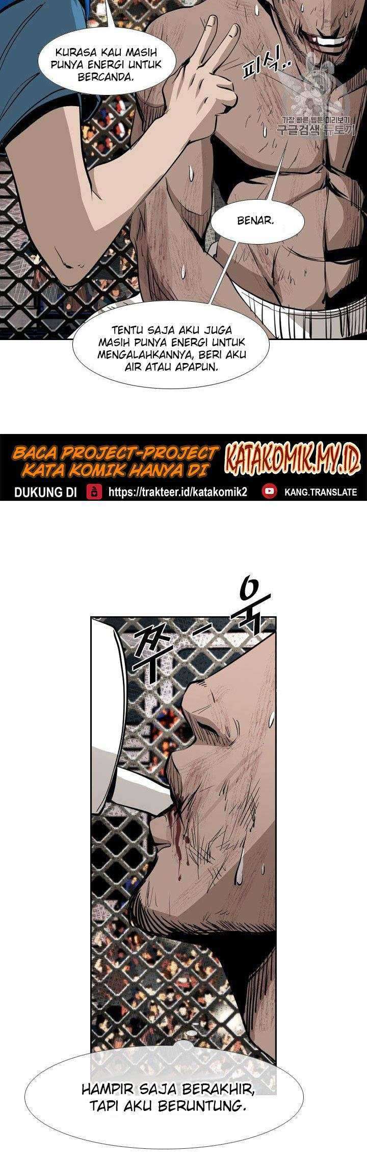 Shark Chapter 162 Gambar 34