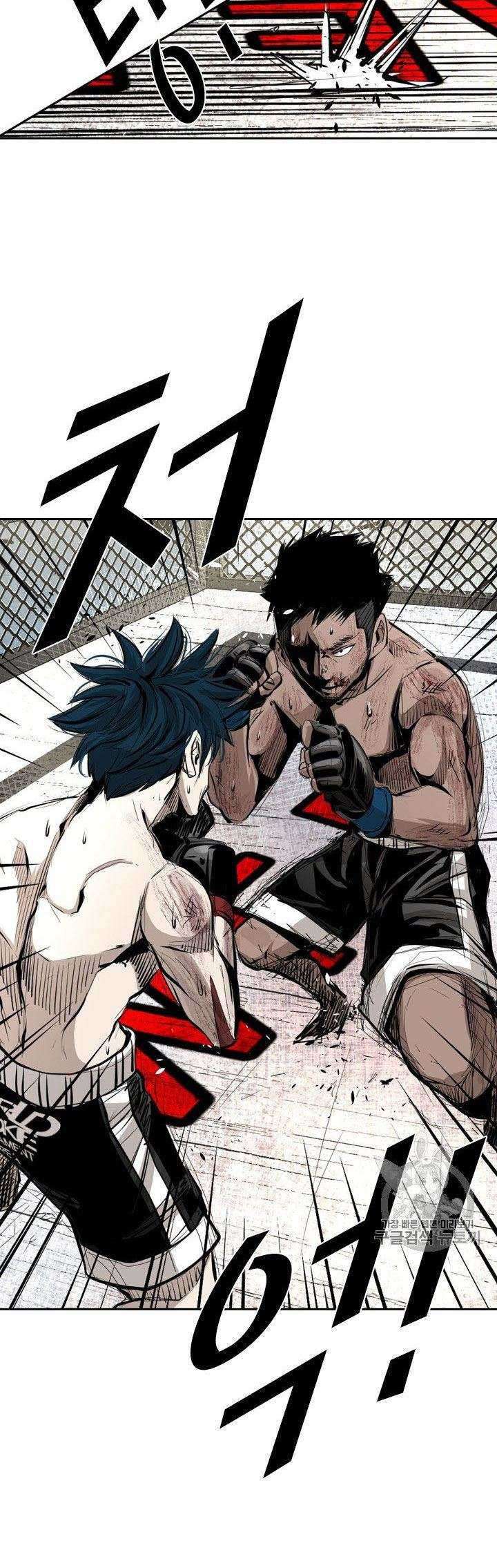 Shark Chapter 162 Gambar 40