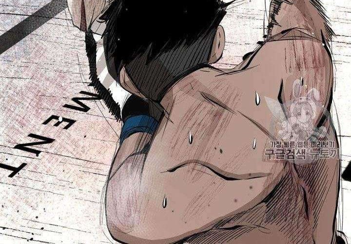 Shark Chapter 162 Gambar 42