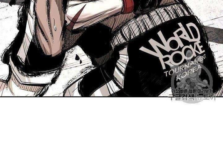 Shark Chapter 162 Gambar 12