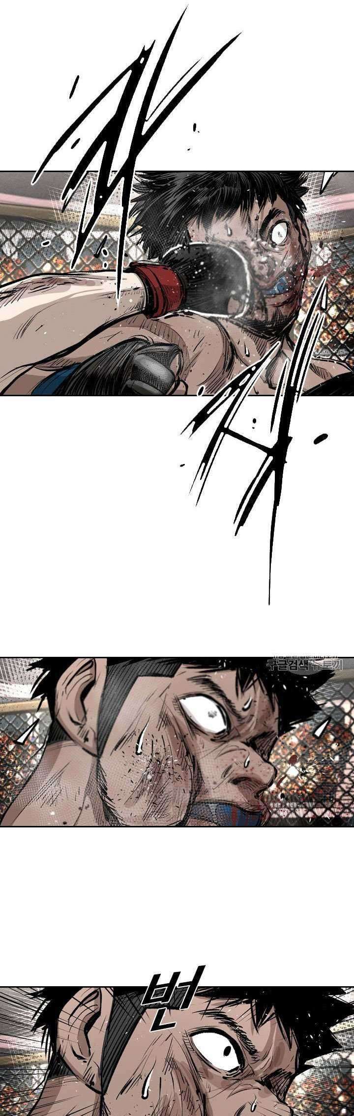 Shark Chapter 161 Gambar 34