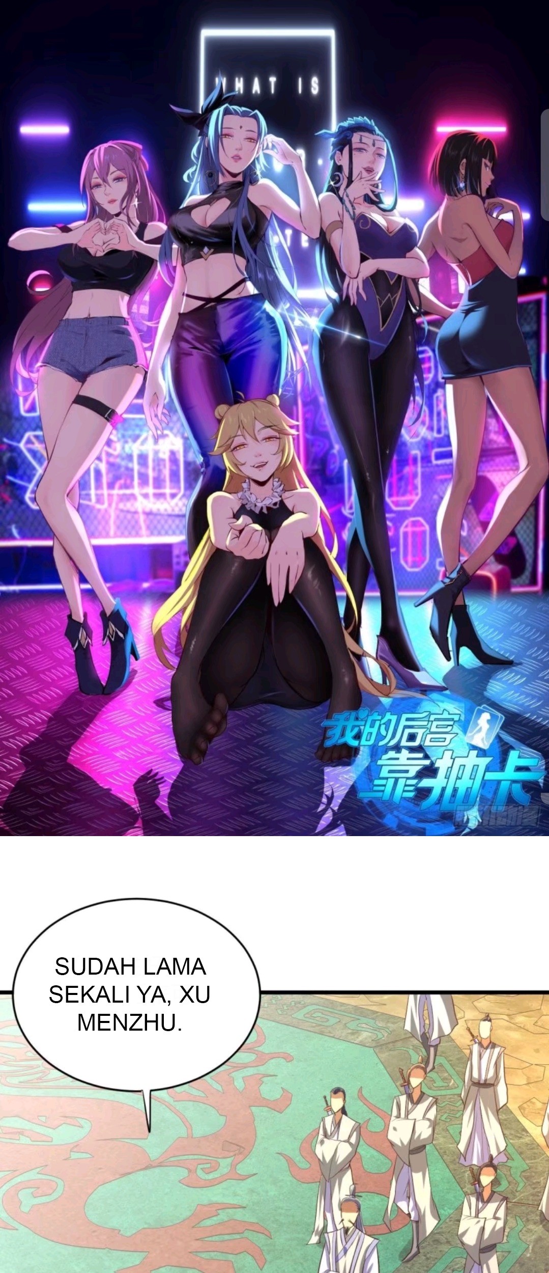 Baca Manhua My Harem Depend on Drawing Chapter 65 Gambar 2