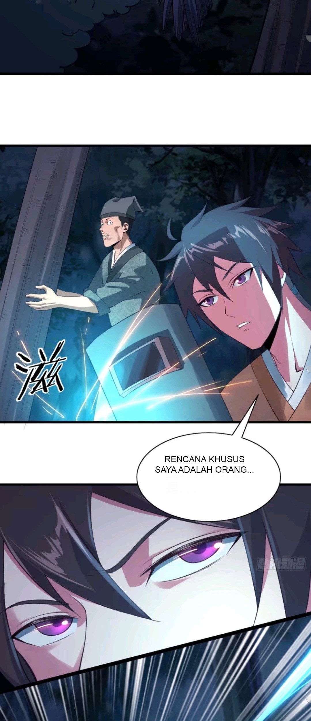 My Harem Depend on Drawing Chapter 63 Gambar 34