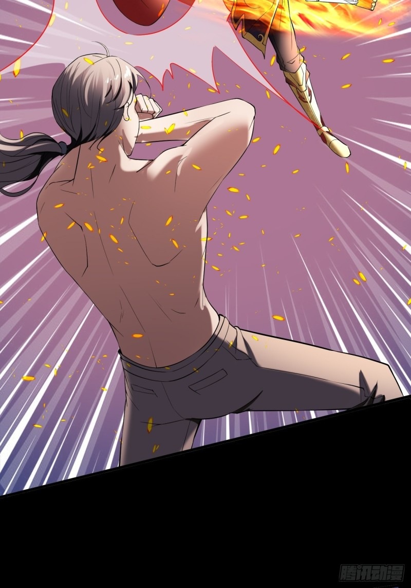 Villain Demon Son In Law Chapter 28.2 Gambar 16