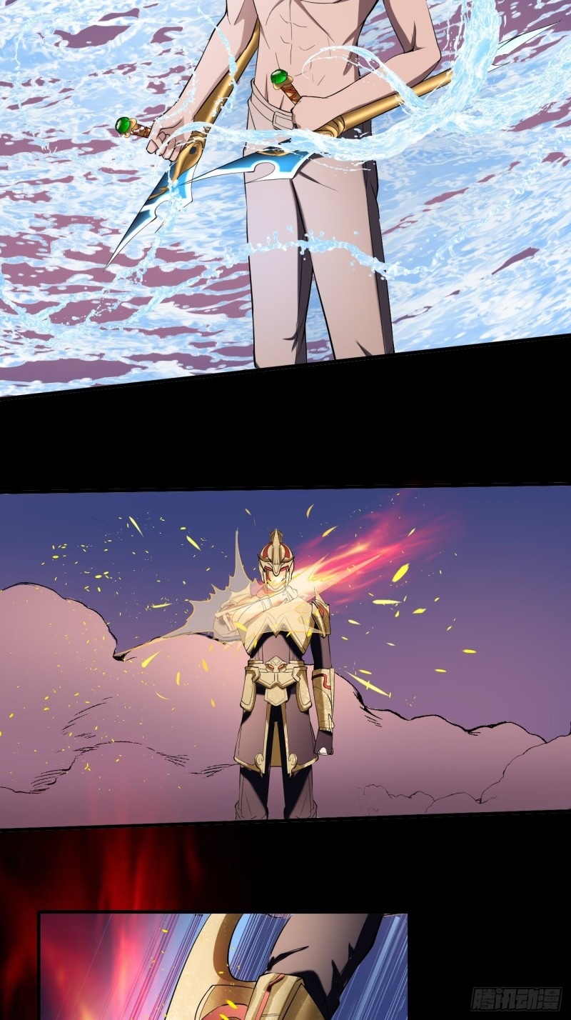 Villain Demon Son In Law Chapter 28.2 Gambar 23