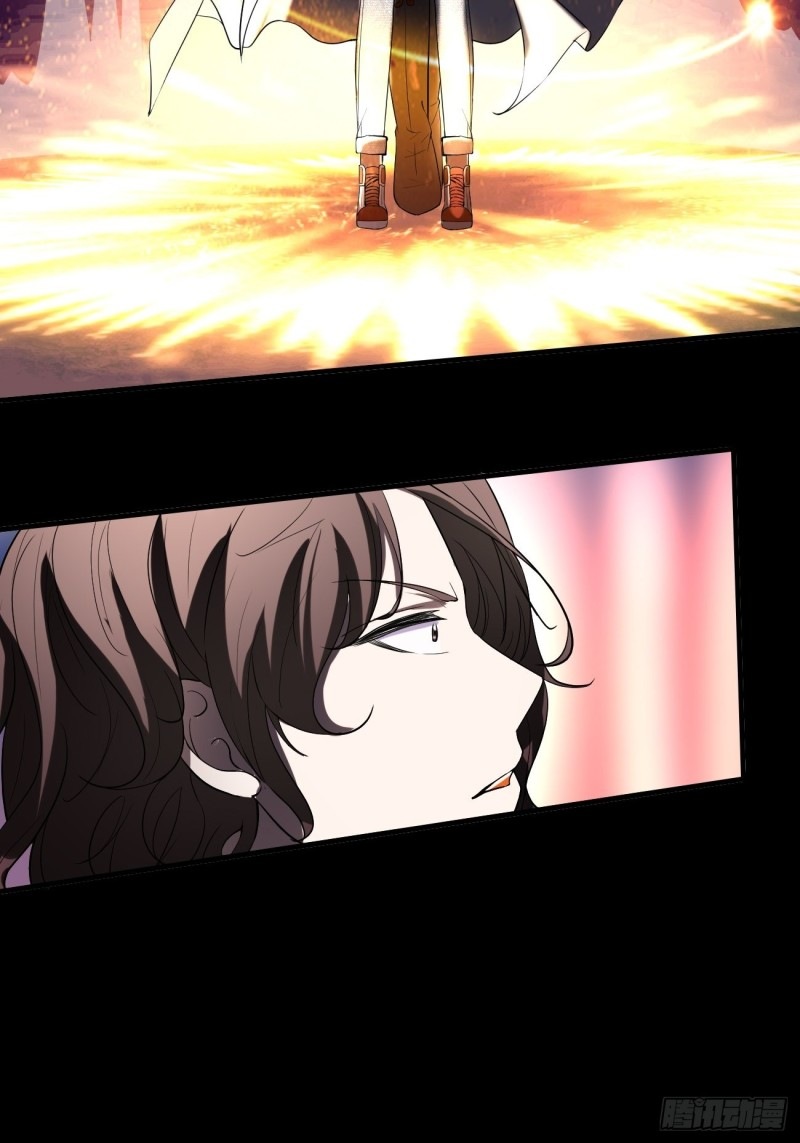Villain Demon Son In Law Chapter 28.2 Gambar 5