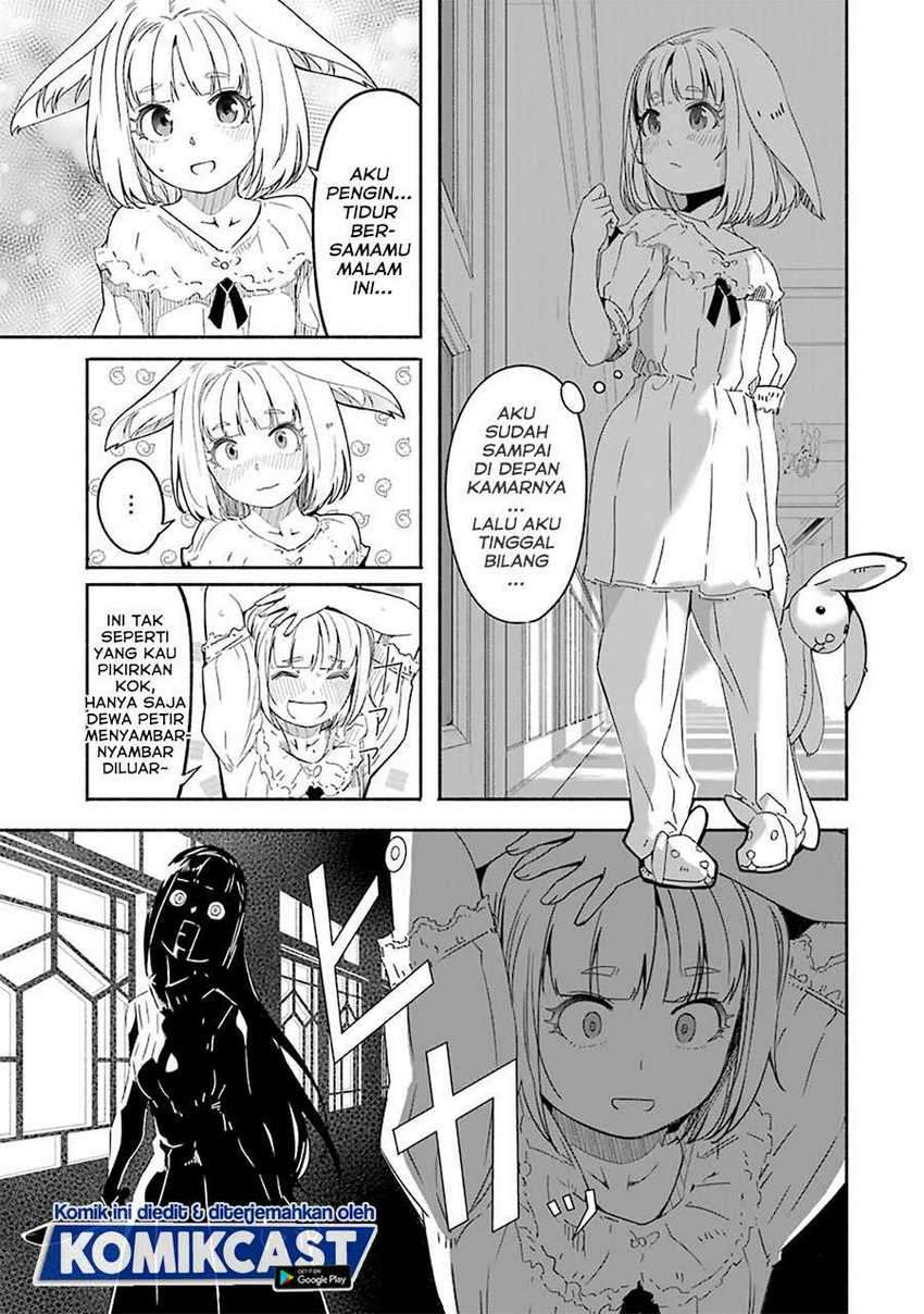 Mom, Please Don’t Come Adventuring With Me! Chapter 15.6 Gambar 12