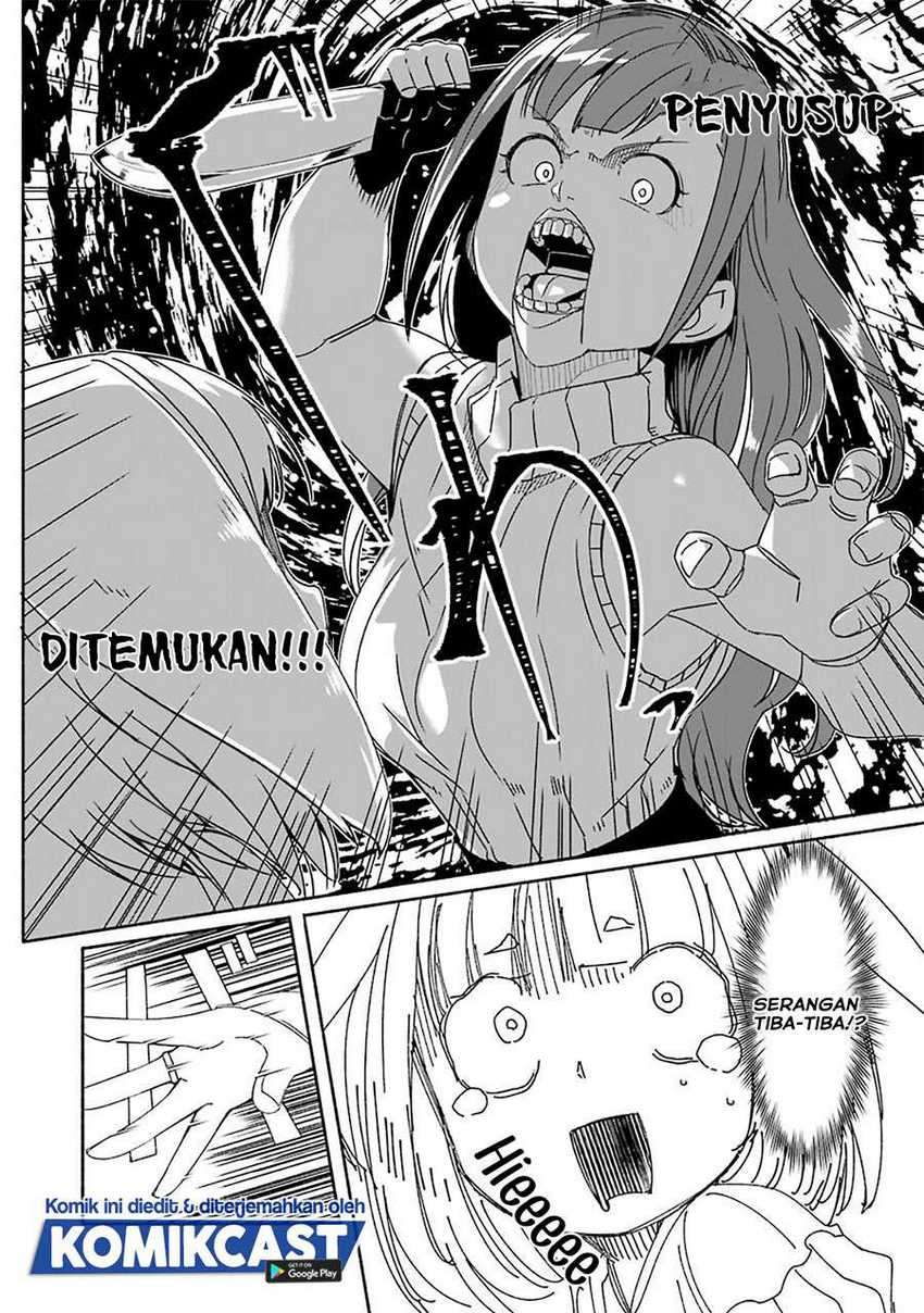 Mom, Please Don’t Come Adventuring With Me! Chapter 15.6 Gambar 13