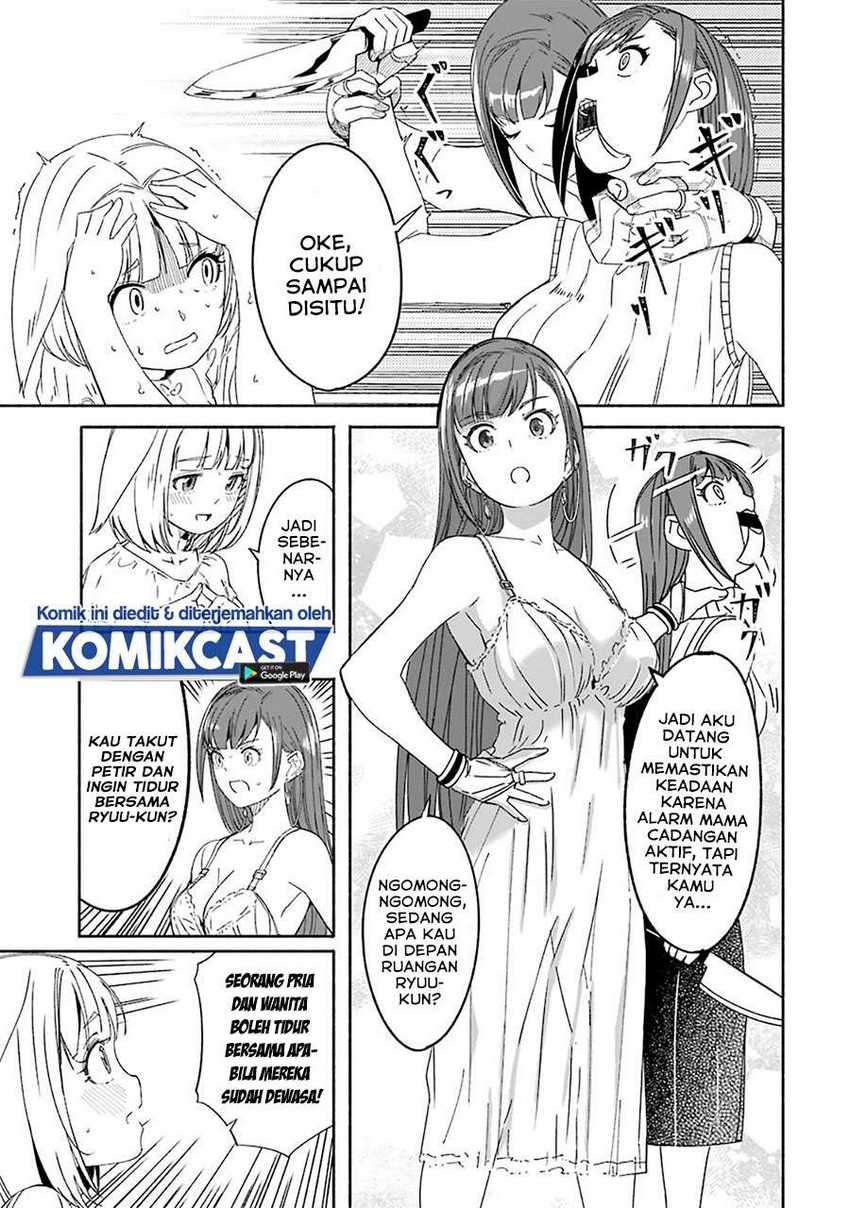 Mom, Please Don’t Come Adventuring With Me! Chapter 15.6 Gambar 14