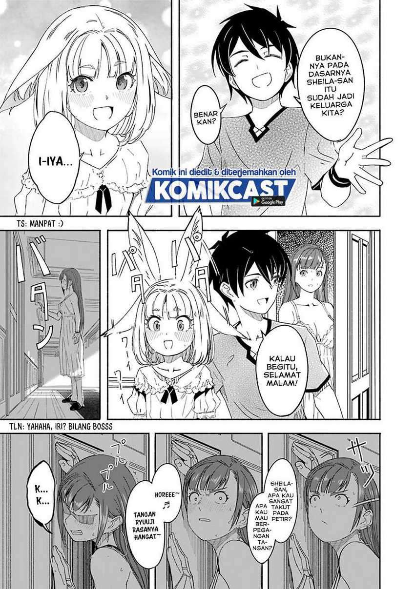Mom, Please Don’t Come Adventuring With Me! Chapter 15.6 Gambar 16