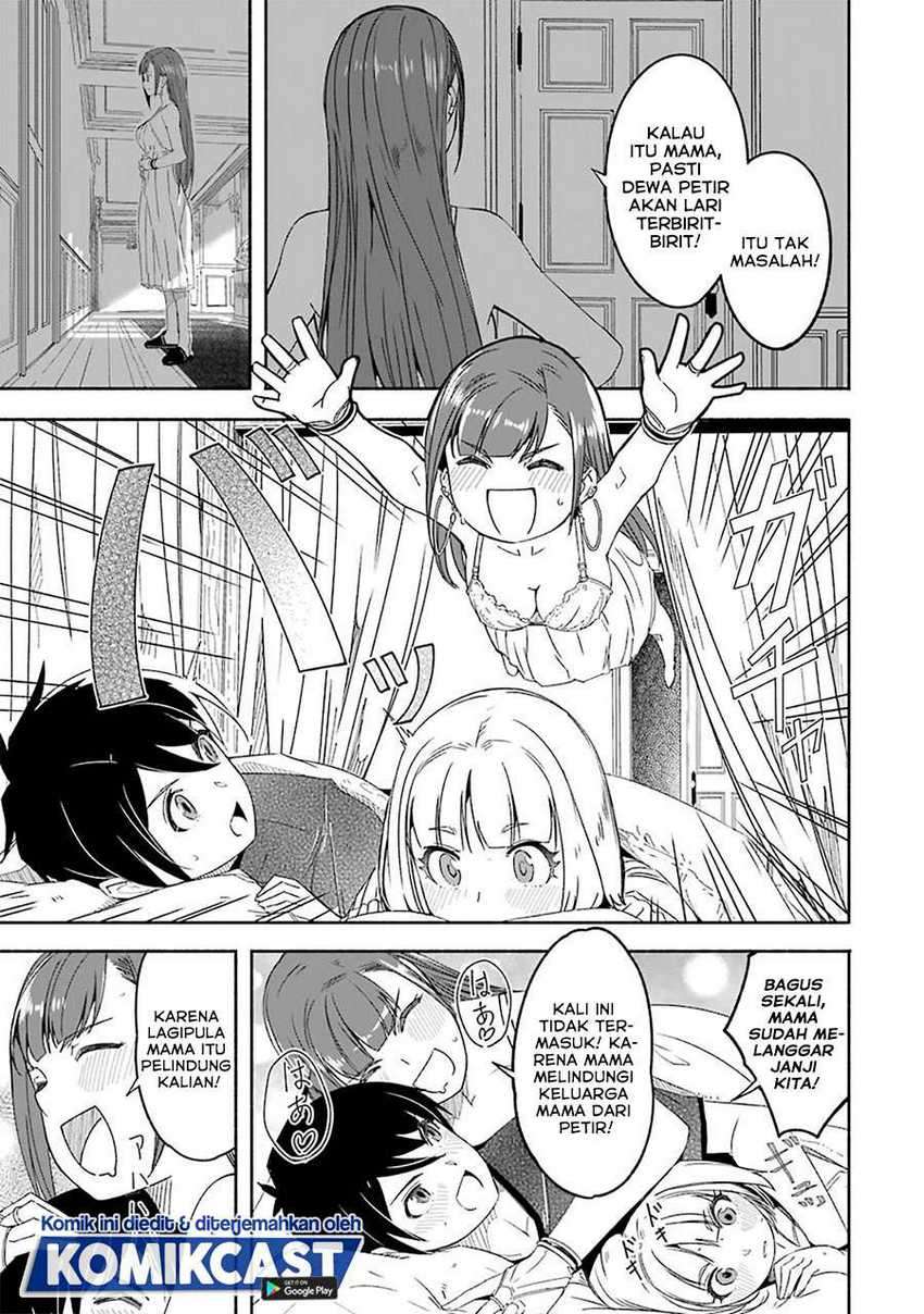 Mom, Please Don’t Come Adventuring With Me! Chapter 15.6 Gambar 18