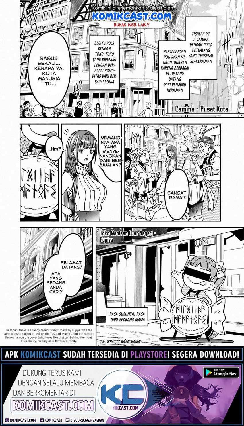 Mom, Please Don’t Come Adventuring With Me! Chapter 15.5 Gambar 10